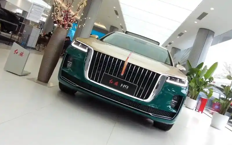 土豪金红旗h9双拼色