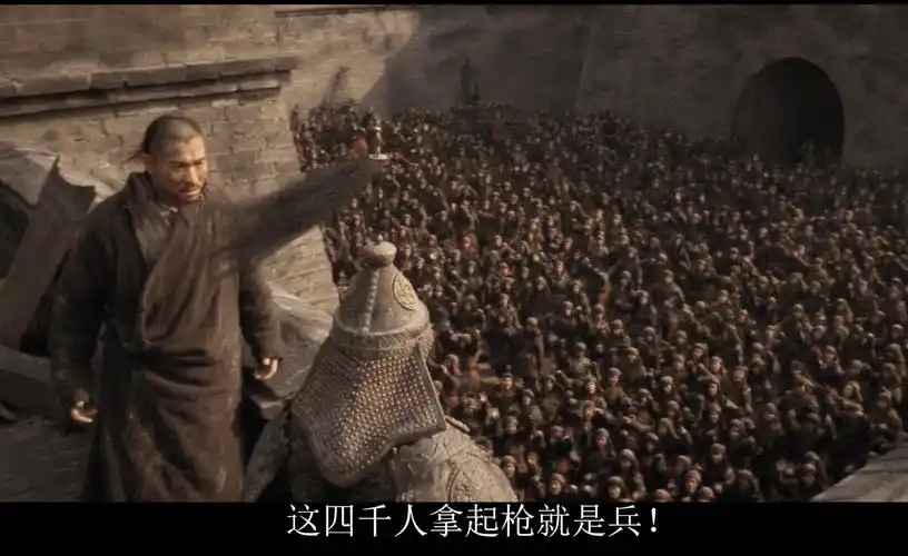 电影《投名状》中的残酷决策:庞青云为何必须杀死4000降兵?