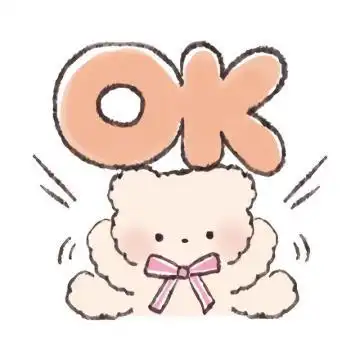 2021年微信超萌少女心小熊头像