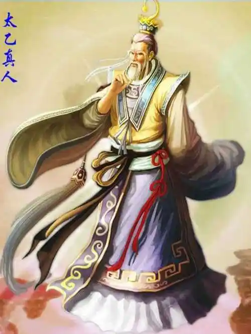 太乙真人和太乙救苦天尊是同一个人吗哪吒的师父和九灵元圣的主人是同