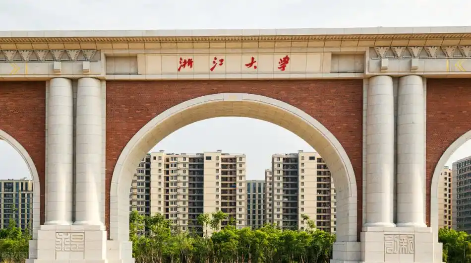 浙江省高校2023年排名:36所大学分5档,杭州师范大学居第3档