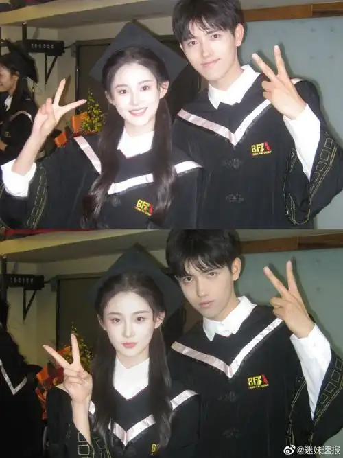 陈飞宇和以爱为营女二是同学##陈飞宇和同学毕业合照