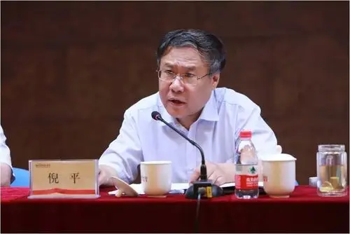 首开集团公司党委常委,首开实业公司党委书记,董事长倪平在讲话中强调