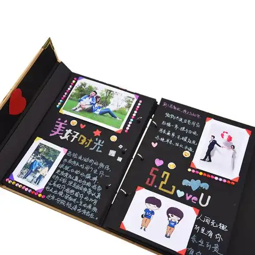 diy相册手工手工制制作粘贴情侣生日纪念册浪漫相册