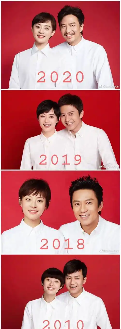 孙俪发文:我出门前把秋裤脱了,我对温度的判断力,智商简直为0