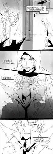 第五人格杰佣了解一下