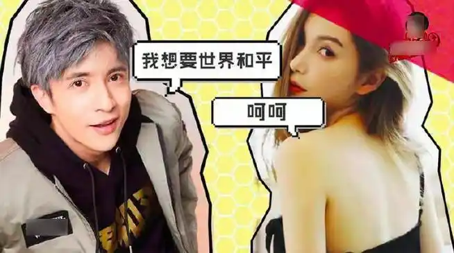 李雨桐说薛之谦没有告赢