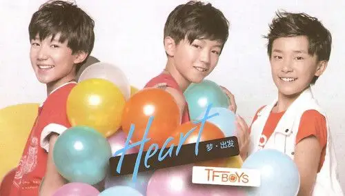 新闻当事人8月16日看点tfboys就是熊孩子