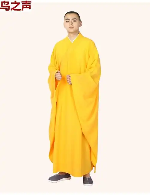袈裟僧衣尚远袈裟广袖海青大袖僧人僧服僧衣男女居士服打坐禅修法会
