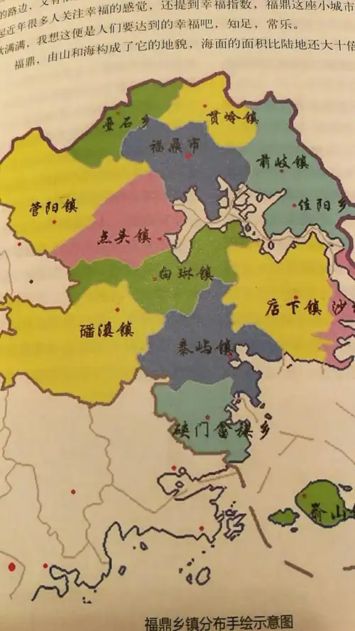 晚上得遇娘家是点头镇的大姐,品管阳牡丹!