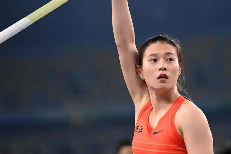全运会田径女子撑竿跳高决赛赛况