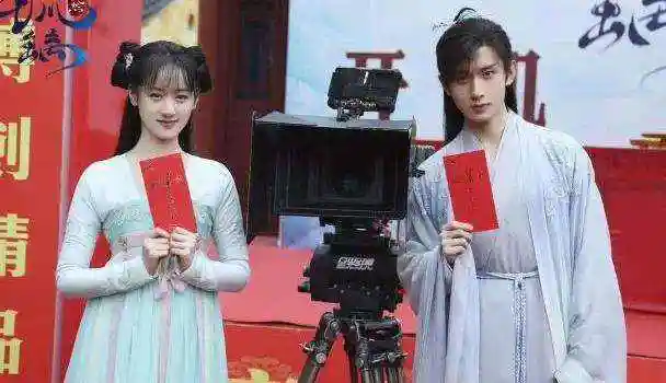 琉璃美人煞电视剧预告海报成毅袁冰妍演员阵容曝光