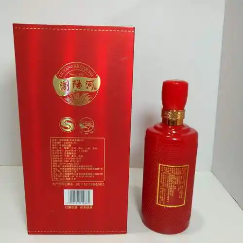 浏阳河酒42度价格(浏阳河酒42度价格多少钱一瓶)