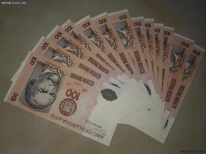 钱币天堂·交易区详情·秘鲁1987年100元全新品13张