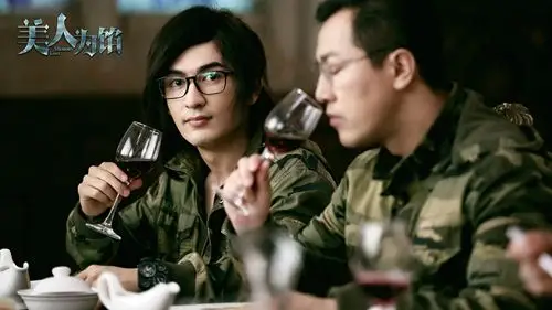 米热《美人为馅》揭晓真面目 魅力爆发获称"变态帅"