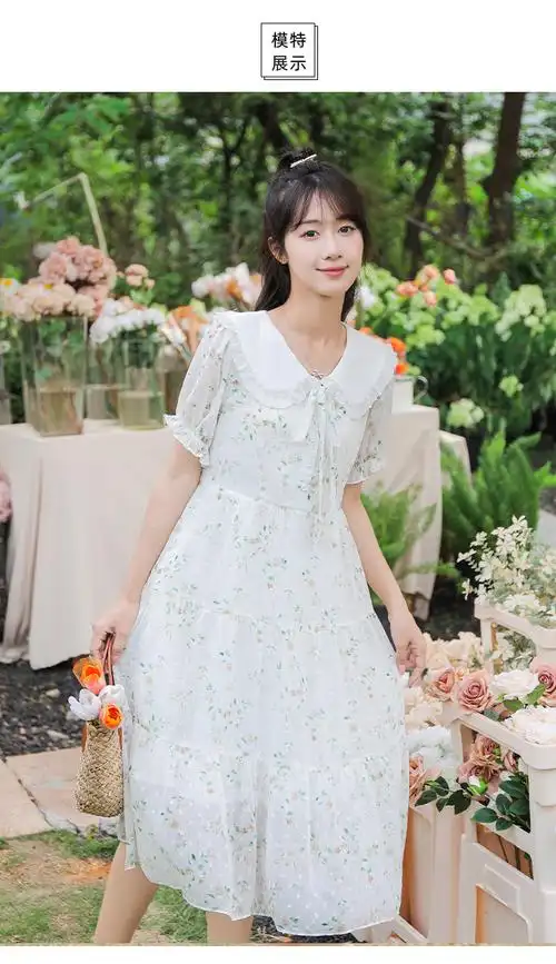 实拍初中学生碎花连衣裙高中女生夏装少女大童淑女过膝长裙田园