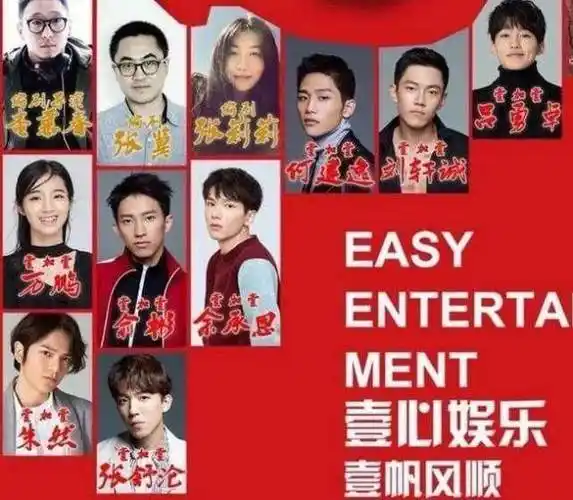 鹿晗正式与壹心娱乐分道扬镳,甩开杨天真独立发展