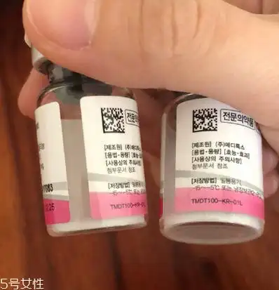 粉毒瘦脸针副作用介绍