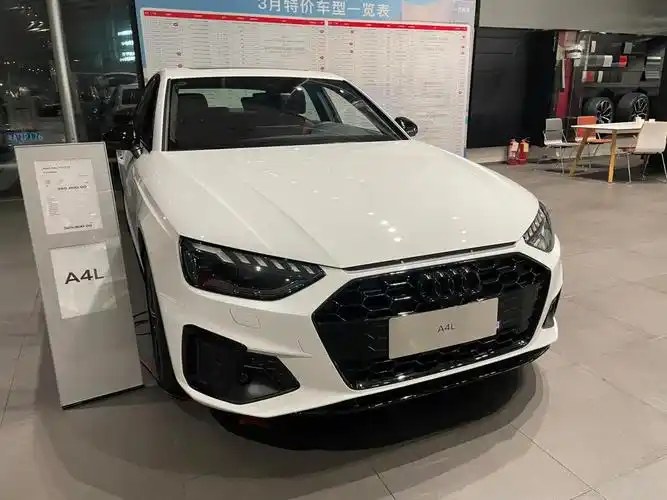 奥迪a4l社区_易车社区