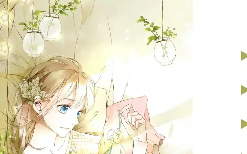 关闭弹幕刷新缓存刷新缓存加入收藏夹回到首页 @晗旭l-mo恋是樱草色17