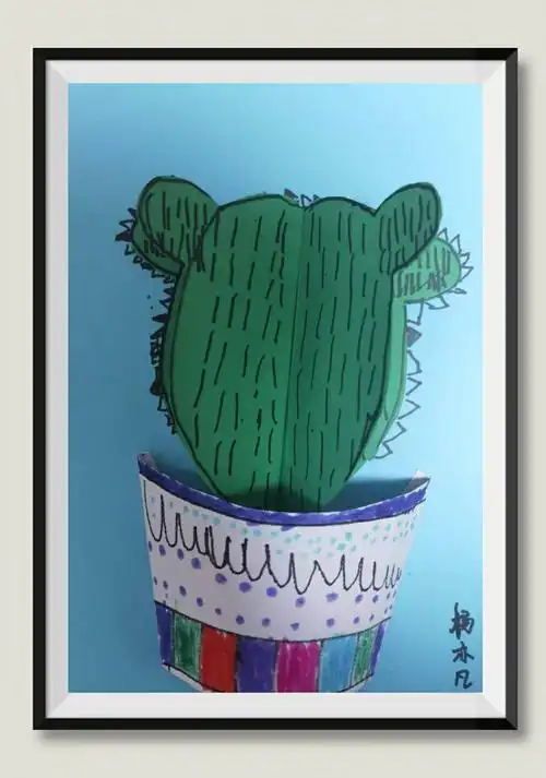 东沟三幼贝斯特幼儿园高级美术组作品《立体仙人掌》联系电话:6666099