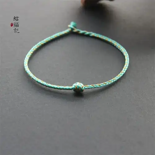 结福记全手工定制纯手工编织红绳手链本命年手链可穿饰品金银珠