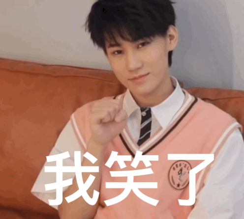 tnt*你 06) 论一群争风吃醋的男人