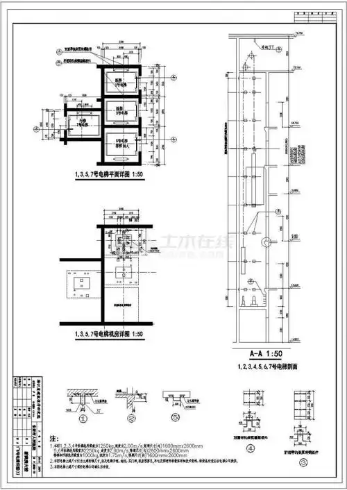 某医院电梯cad设计完整大样详图