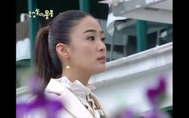 放羊的星星第四集2 欧雅若为了公司,再次抛弃天琪