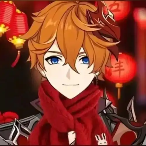 原神 公子 达达利亚 新年头像