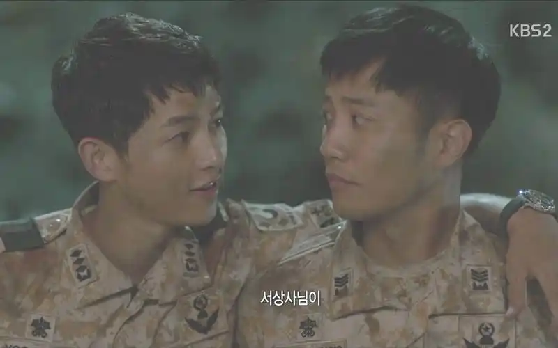 太阳的后裔-柳时镇徐大荣cp-always版