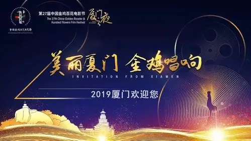 【特别关注】第29届中国金鸡百花电影节落户郑州,细数影视剧里的河南