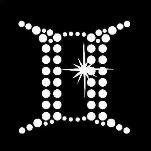 黑色背景-钻石版星座头像-双子座