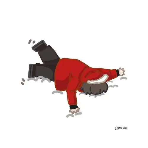 李振宁雪地摔倒图