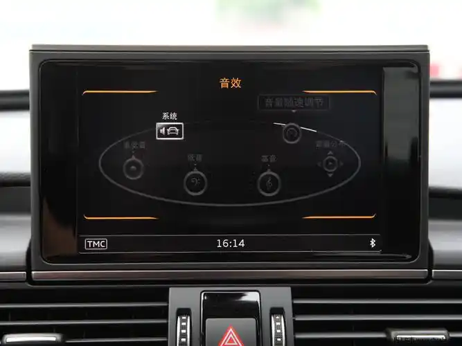 奥迪a6l_2073814__汽车图片大全_网上车市