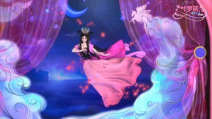 哪个仙子的图片最好看? - 叶罗丽精灵梦-小米游戏中心