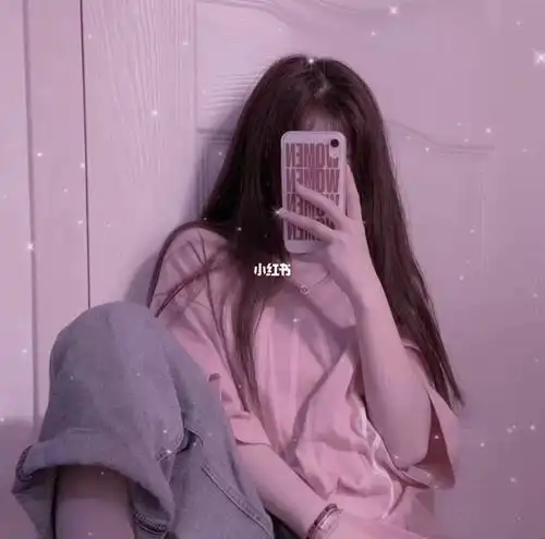 粉色系小仙女头像草莓真人