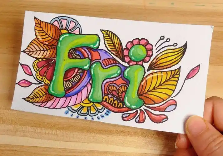 创想童画每日一画第七课《创意的名字》