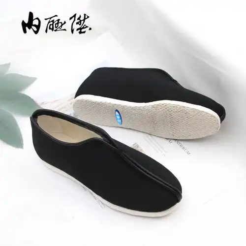 内联升男鞋冬季圆头老北京布鞋手工千层底胶底加厚礼服呢棉鞋8119