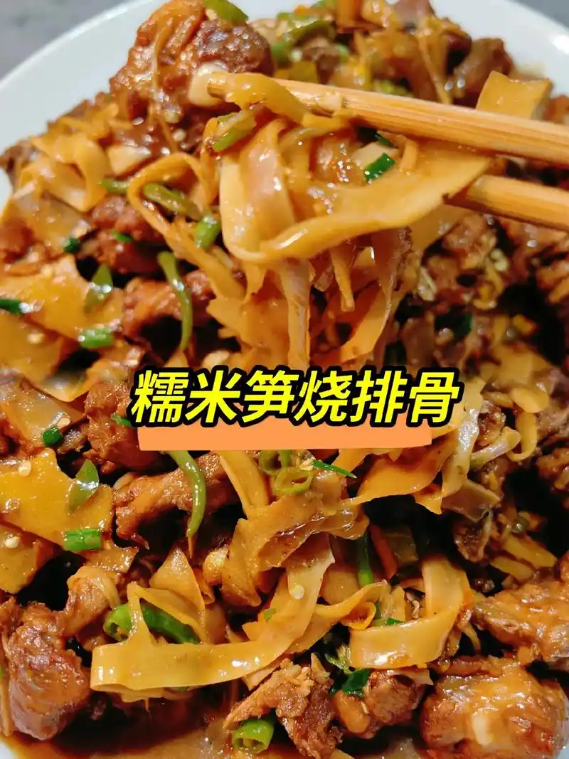 食堂快餐,一菜一价,套餐都适用,不要天天为菜单 - 抖音