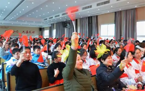 市东风二中举行不忘初心逐梦前行庆元旦文艺汇演