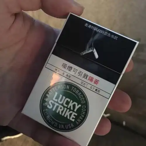 朋友走香港免税店带的烟lucky strike 说300一条有没有被宰