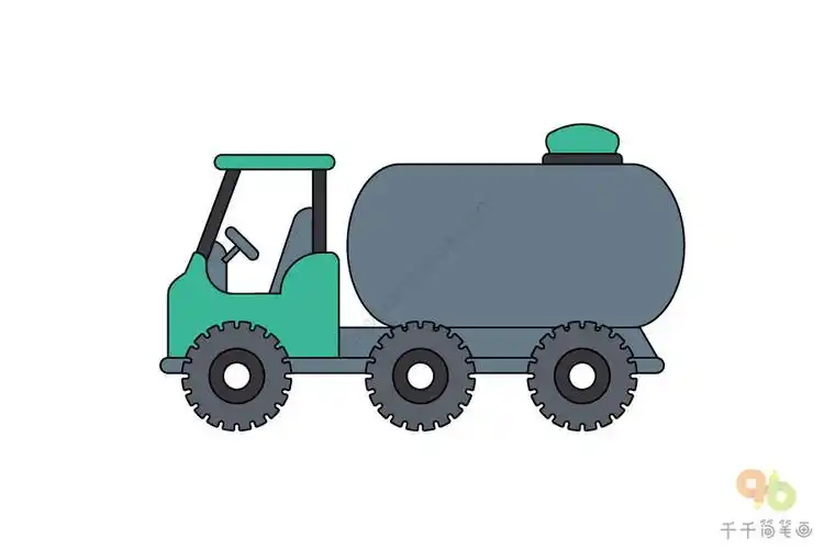 油罐车简笔画图片