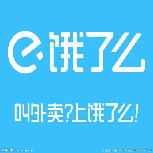 彬州市饿了么工作站招聘市场经理,调度