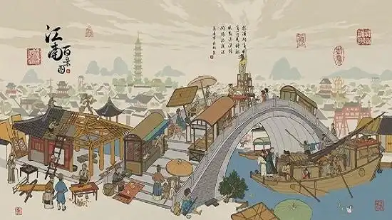 江南百景图最新版本