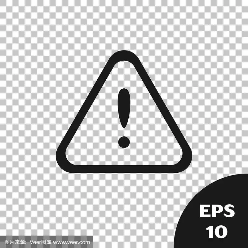 黑色感叹号在三角形图标孤立的透明背景.