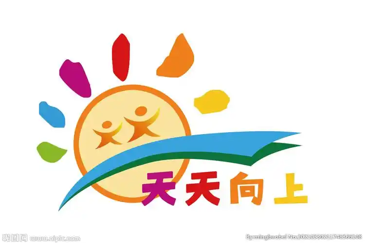 天天向上图片