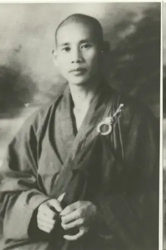 佛源老和尚法照14张