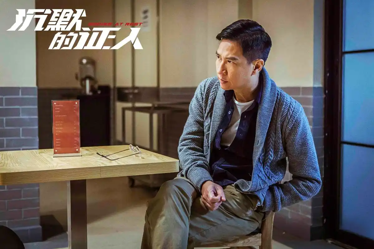 香港电影新尝试沉默的证人别有一番滋味港片未死