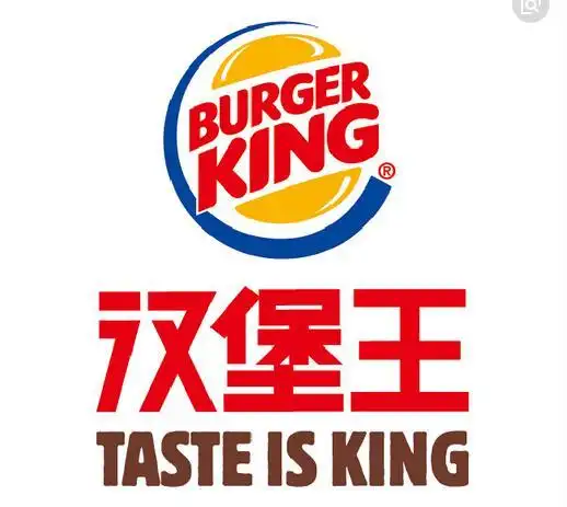 汉堡加盟好品牌推荐